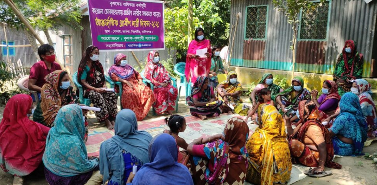 গ্রামীণ নারীদের স্বাস্থ্য ও সামাজিক নিরাপত্তা নিশ্চিত করতে হবে