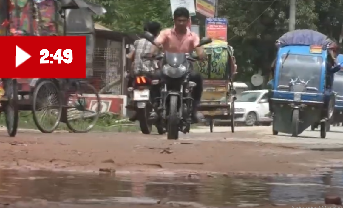 উন্নত শিক্ষা ব্যবস্থা থেকে বঞ্চিত পাহাড়ের শিশুরা (1)