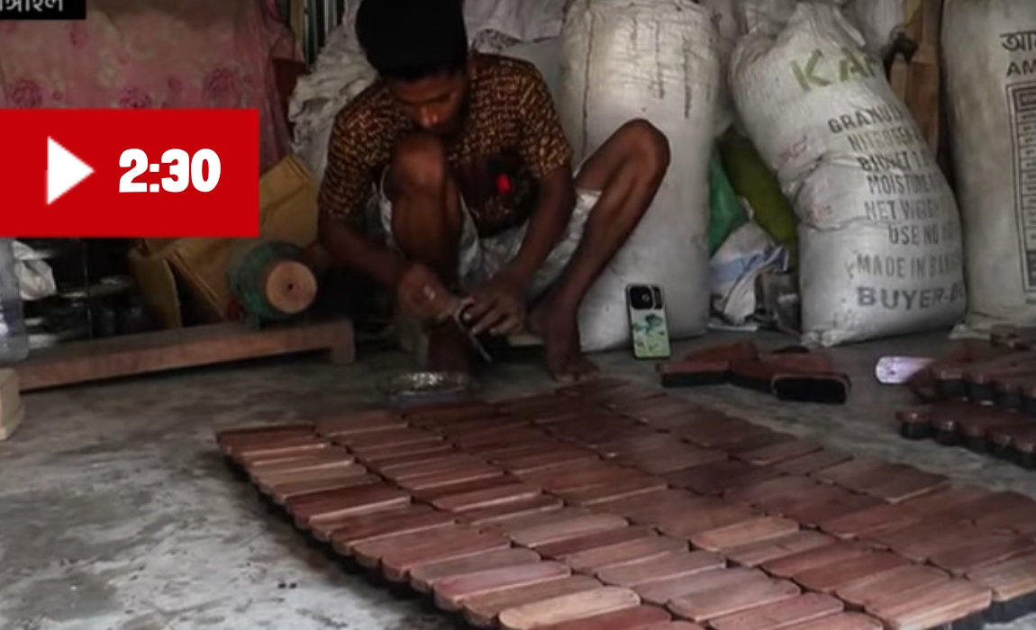 উন্নত শিক্ষা ব্যবস্থা থেকে বঞ্চিত পাহাড়ের শিশুরা (5)