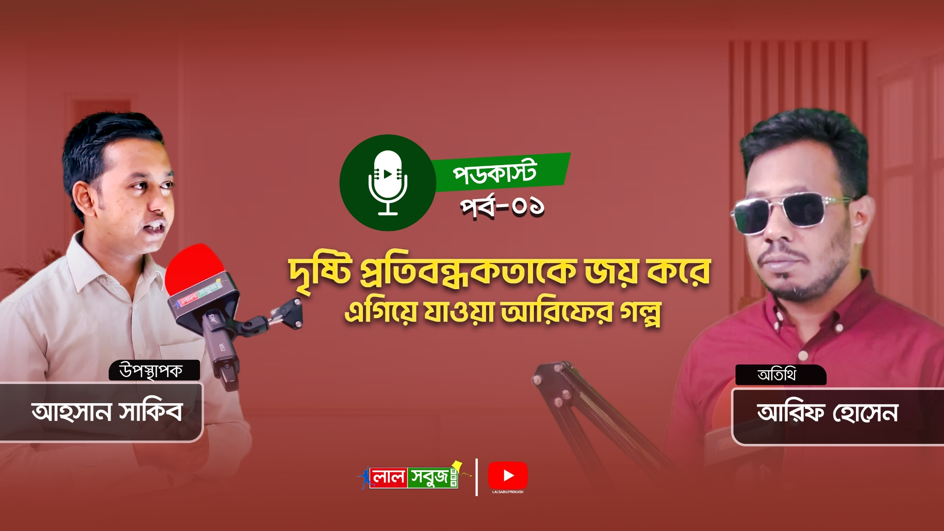 Your paragraph text (8)