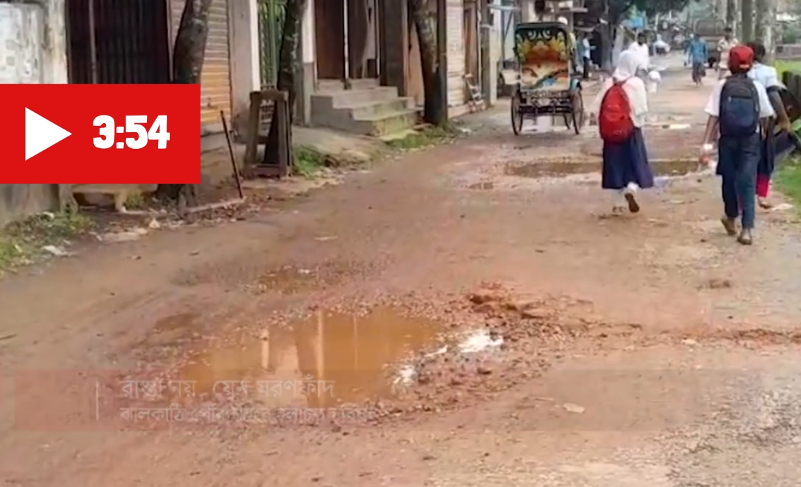 উন্নত শিক্ষা ব্যবস্থা থেকে বঞ্চিত পাহাড়ের শিশুরা (16)