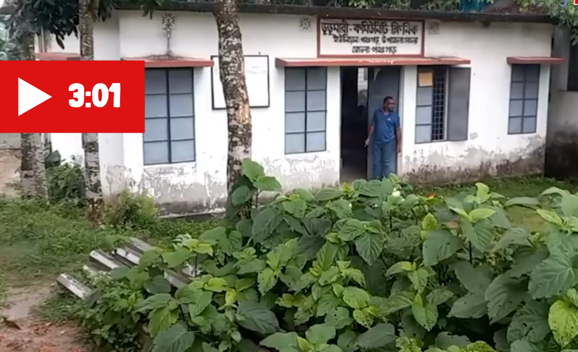 উন্নত শিক্ষা ব্যবস্থা থেকে বঞ্চিত পাহাড়ের শিশুরা (3)