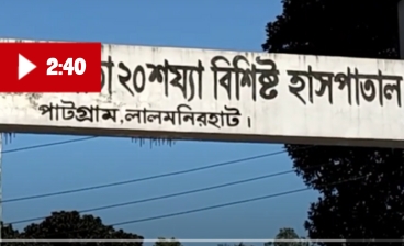 উন্নত শিক্ষা ব্যবস্থা থেকে বঞ্চিত পাহাড়ের শিশুরা (9)