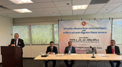 ওয়েবসাইট ছবি (1)