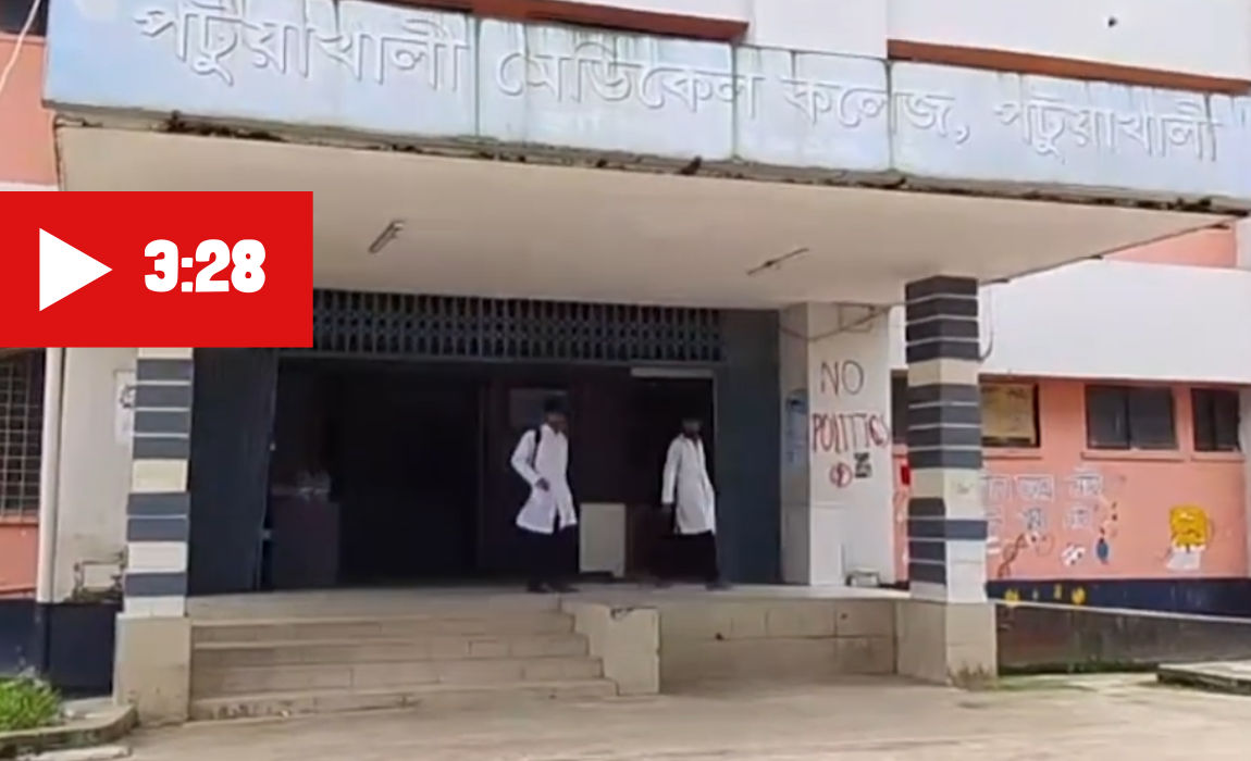 বাঁশের কারুকাজে গ্রামীণ ঐতিহ্যের জীবন্ত প্রদর্শনী “দারিয়াপুর হাট” (3)