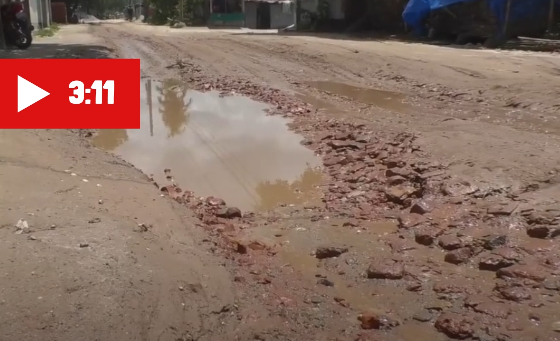 বুড়িমারী স্থলবন্দরের বাইপাস সড়কে চরম জনদুর্ভোগ