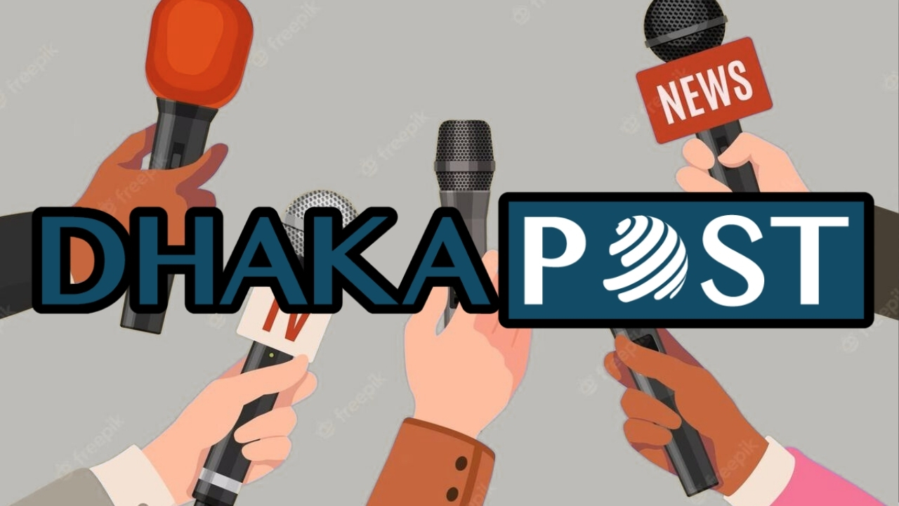Dhaka Post