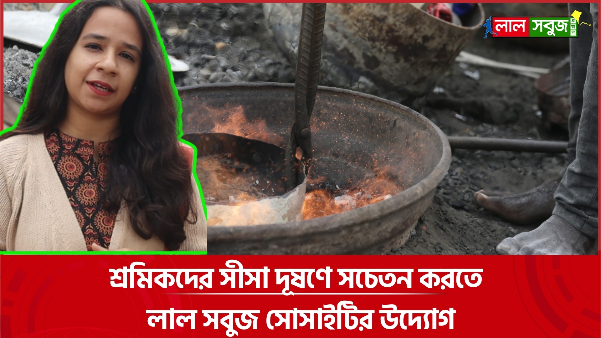 Copy of Copy of Copy of Copy of Untitled (1920 x 1080 px) (2)