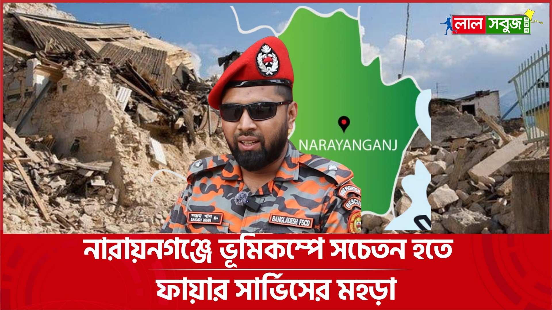 Copy of Untitled (1920 x 1080 px) (4)