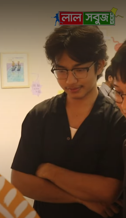 Screenshot 2025-12-02 124538