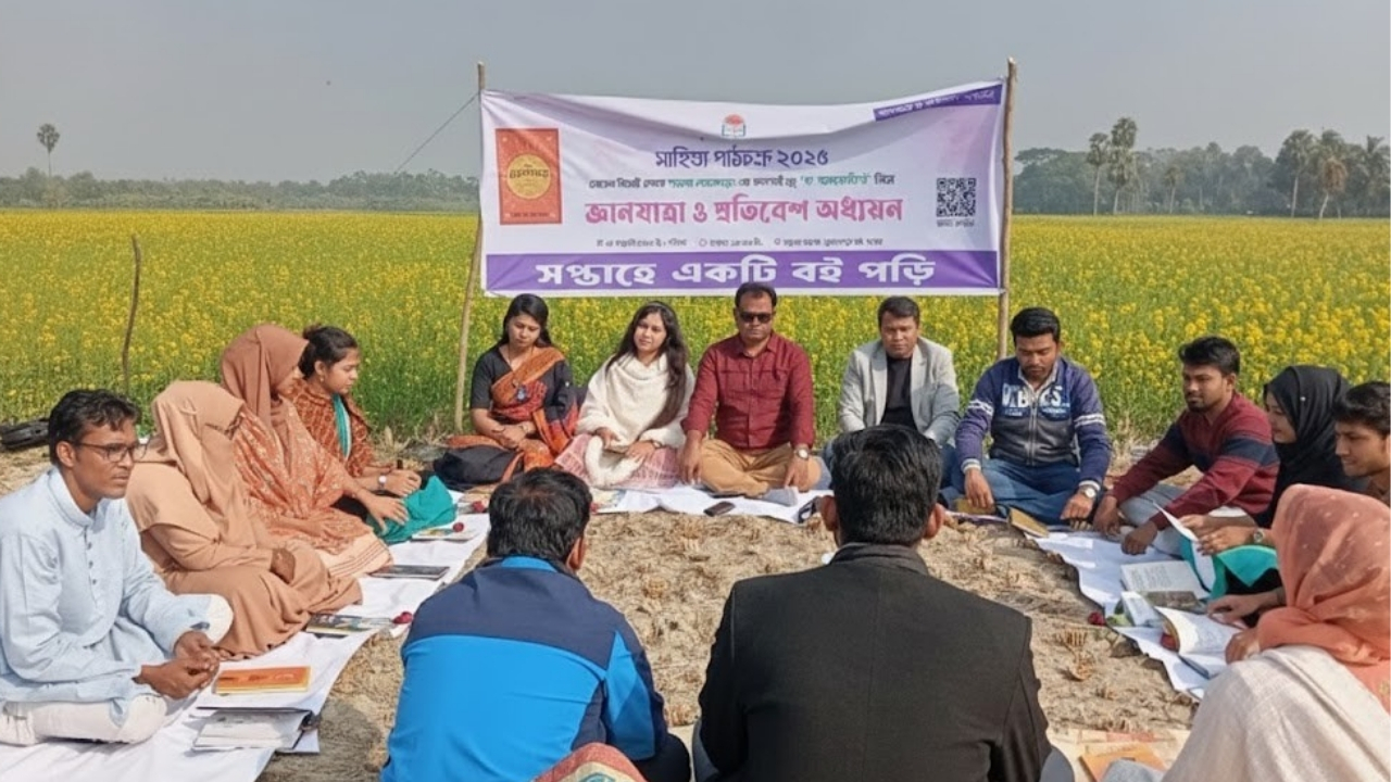 Copy of lsp photo (11)