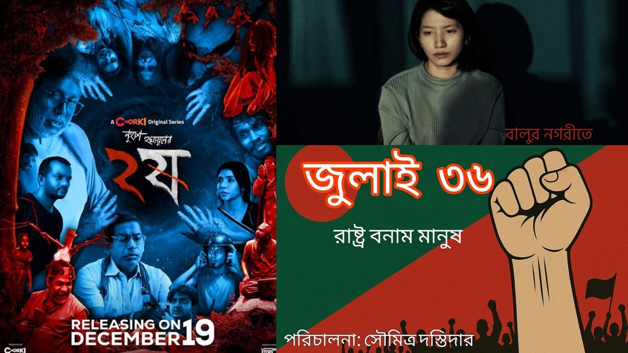 Copy of lsp photo (24)