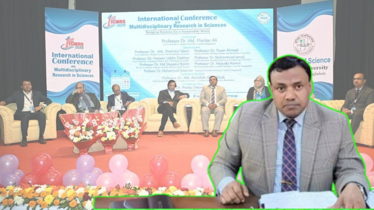 নোবিপ্রবি