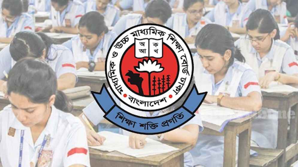 Junior_Scholarship_Result_Announcement_20260225_044718155