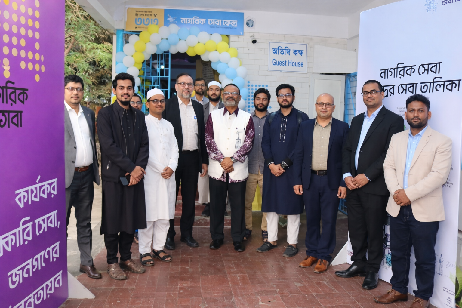 Men at a guest house event