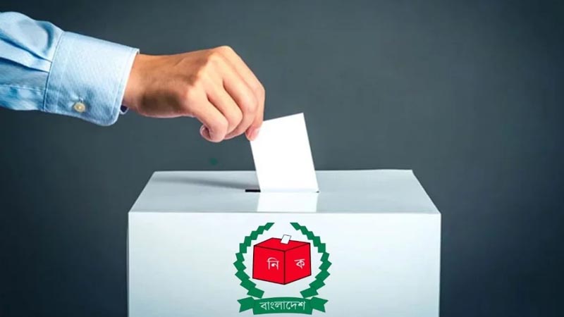 Pkagoj News Pic-2985_1753682081