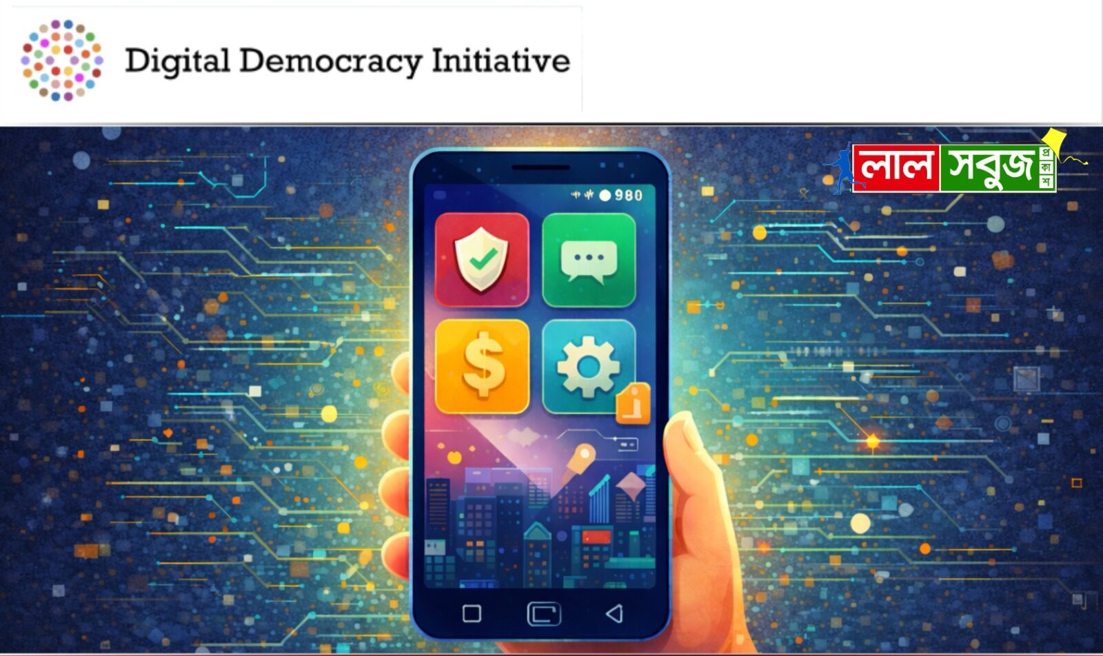 WhatsApp Image 2026-02-24 at 10.25.14 AM