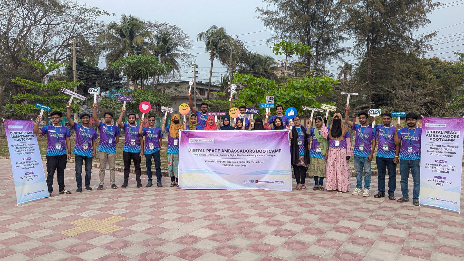 WhatsApp Image 2026-02-26 at 1.43.26 PM