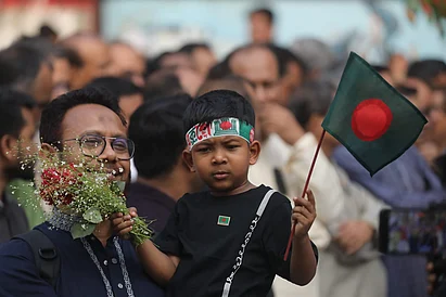 prothomalo-bangla_2026-02-21_xgsynkvi_WhatsApp-Image-2026-02-21-at-9.34.23-AM