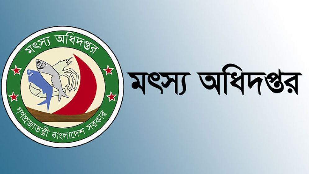 vacancy-698c7abdf1633