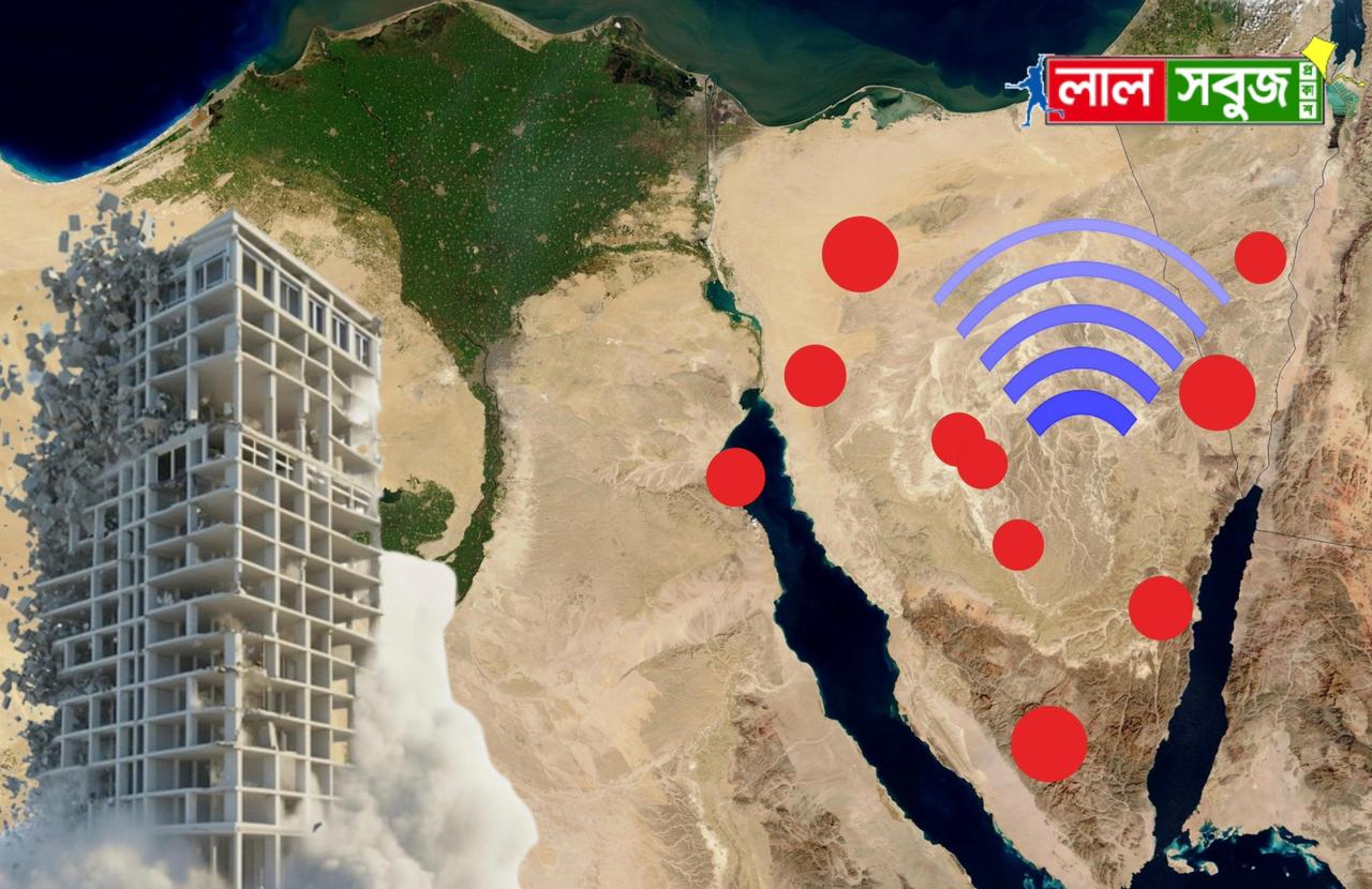 WhatsApp Image 2026-03-04 at 5.17.06 PM (1)