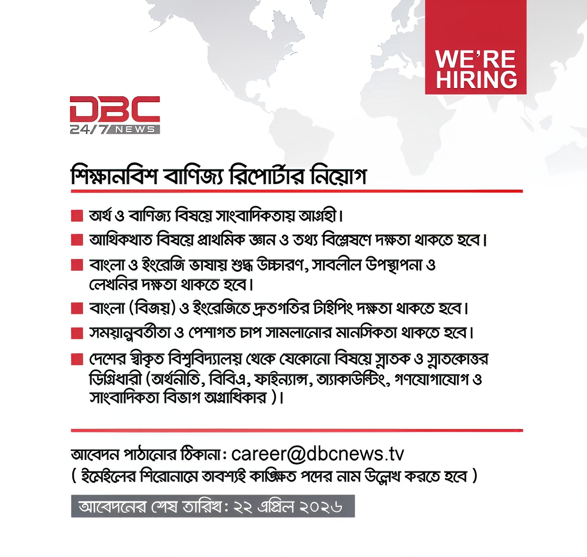 677337051_1419681900210140_6287030950784411053_n_imgupscaler.ai_V1(Fast)_2K