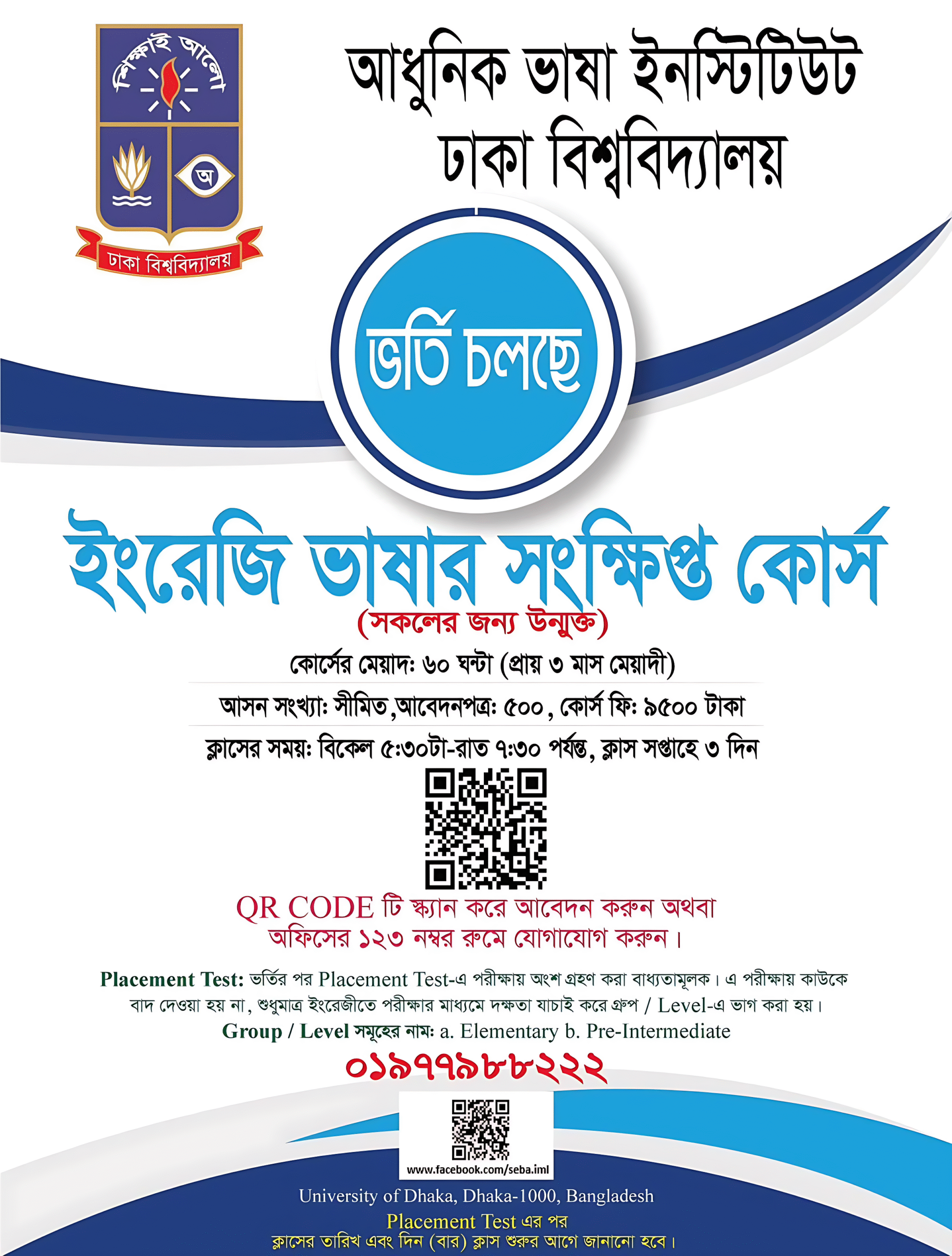 WhatsApp Image 2026-04-17 at 12_imgupscaler.ai_V1(Fast)_2K