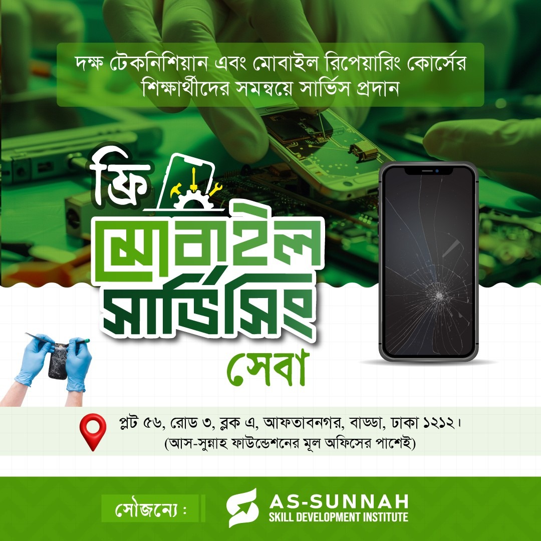 WhatsApp Image 2026-04-27 at 11.42.04