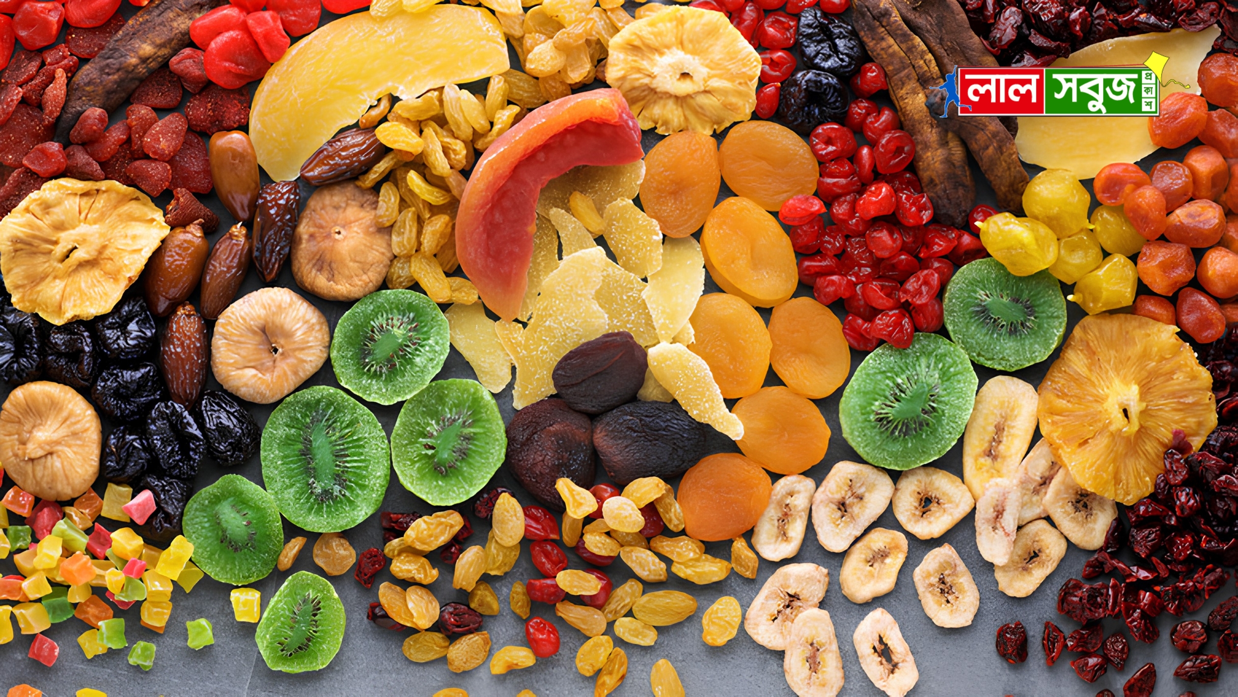 Dry fruit